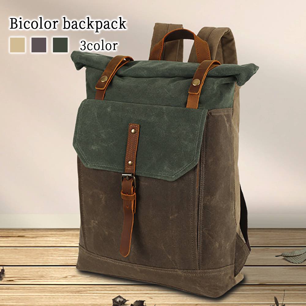 リュック メンズ バイカラーリュック PC おしゃれ 小さめ 軽量 バッグ 春 10代 カジュアル レザー 革 パソコン 大学生 リュックサック 撥水 秋 40L アウトドア ビジネス 夏 スポーツ