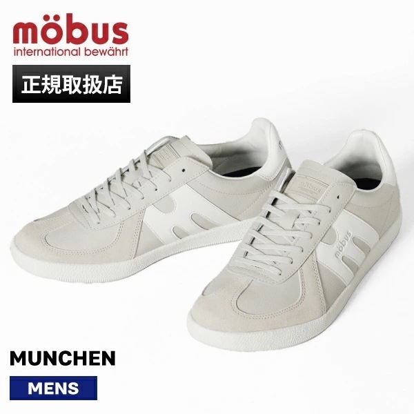 スニーカー メンズ 本革 MUNCHEN ローカットレザースニーカー ライトグレー M-2316T-2710 05 ブランド [正規取扱店] 2025SS