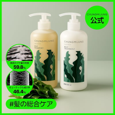 Qoo10 – 「CMJ_Official」のショップページです。
