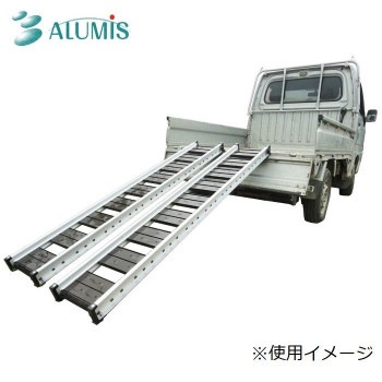 アルミス 宮大工式 アルミブリッジ 1セット（2台入） ABS-MD-180-25-0.5