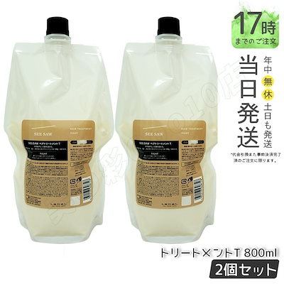 ⭐︎ゆきそら ⭐︎レジン ハンドメイド No.9 ⭐︎ゆきそら ⭐︎レジン ハンドメイド No.9 ⭐︎ゆきそら 様 専用