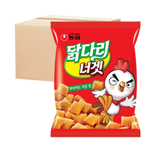 鶏ももナゲット 130g 12個入り ボックス