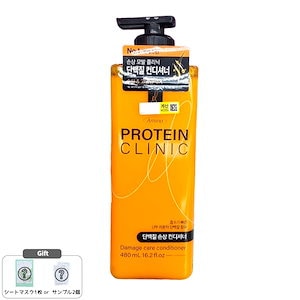 Qoo10] ハホニコ 【公式】 Da-iCE ハホニコ コラボ : ヘア