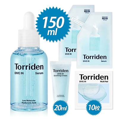 【150ml大容量】 ダイブインセラム 50mlトリプルアワーズ限定企画(本品50ml+リフィル50ml×2+パッド10枚+スージングクリーム20ml) 美容液 / 3秒セラムで話題! 水分 乾燥肌