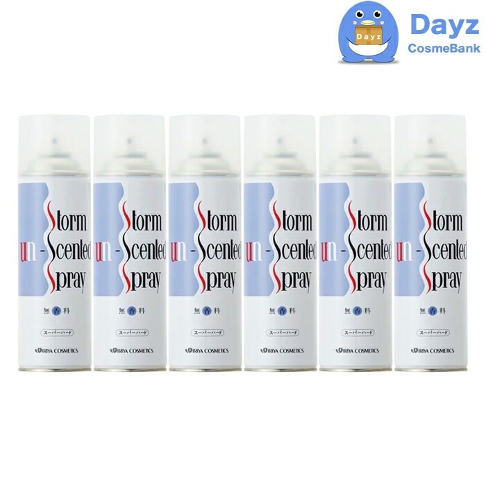 イリヤ ストーム アンセンティド スプレー 300g ミニ50g付き　6点セット　スーパーハードタイプ　無香性　　ヘアスタイリング剤 ヘアスプレー　イリヤコスメティックス 6,970円