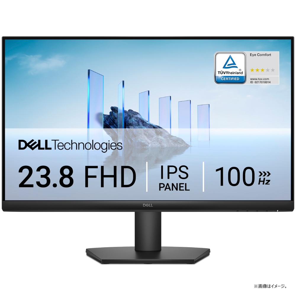DELLデル 液晶ディスプレイ(24型/IPS/FullHD 1920×1080/100Hz/5ms/HDMI1.4/VESA/3年保証) SE2425HMR