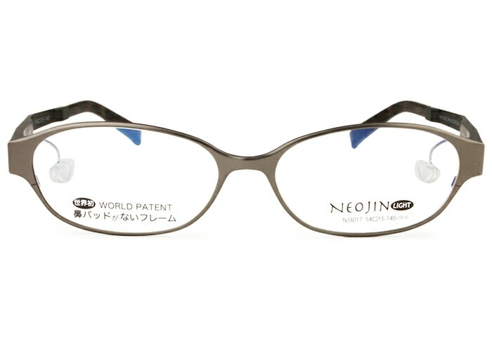 ネオジン NEOJIN nj3017 c.20 シルバー 鼻パッドなし サイドパッド メガネ ノーズパッドなし めがね 眼鏡 メンズ レディース