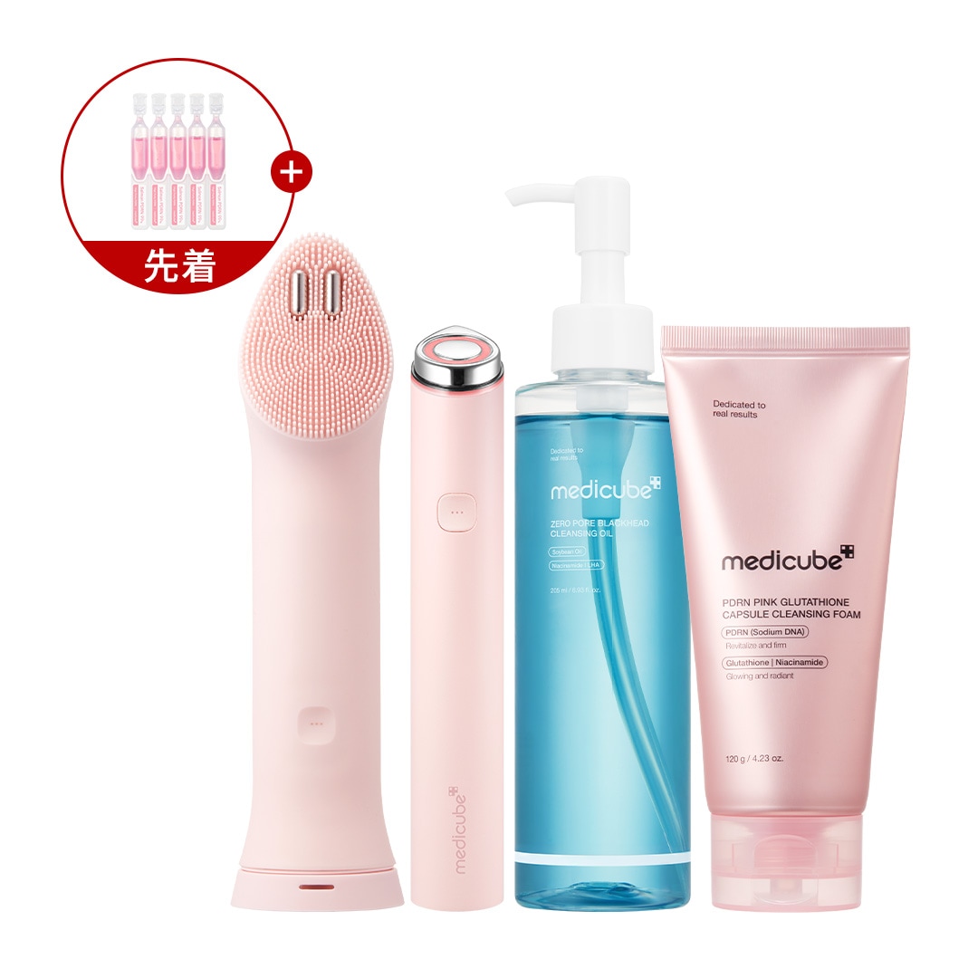 コスメまとめ売り メディキューブブースタープロミニ アミューズ