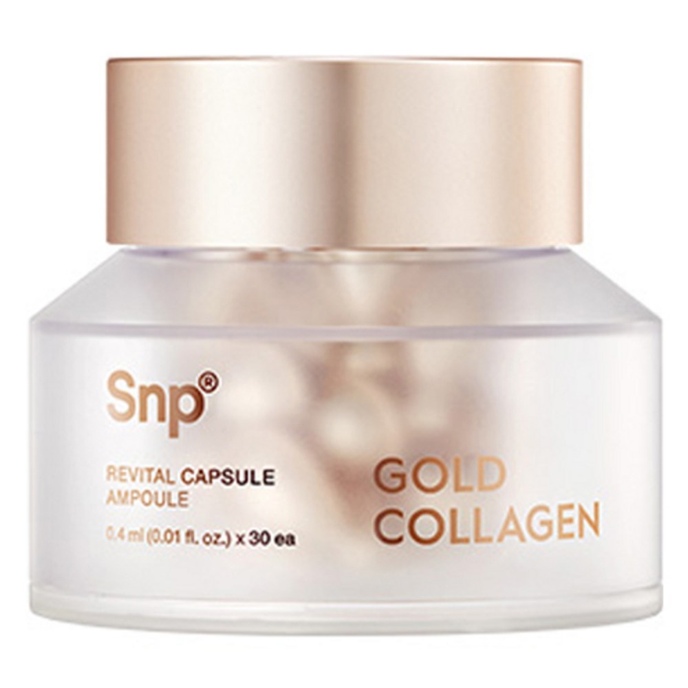 ゴールド コラーゲン リバイタル カプセル アンプル04ml30個