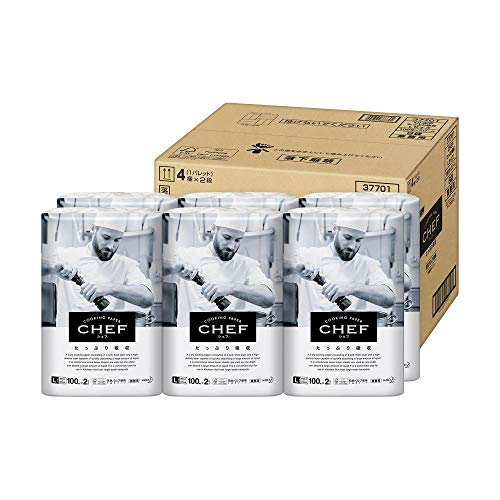 サイズ：100シート (x 12) 【ケース販売】【業務用 クッキングペーパー】シェフ キッチンペー