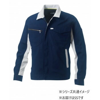 桑和 962 長袖ブルゾン SSサイズ ネイビー（1） SOWA