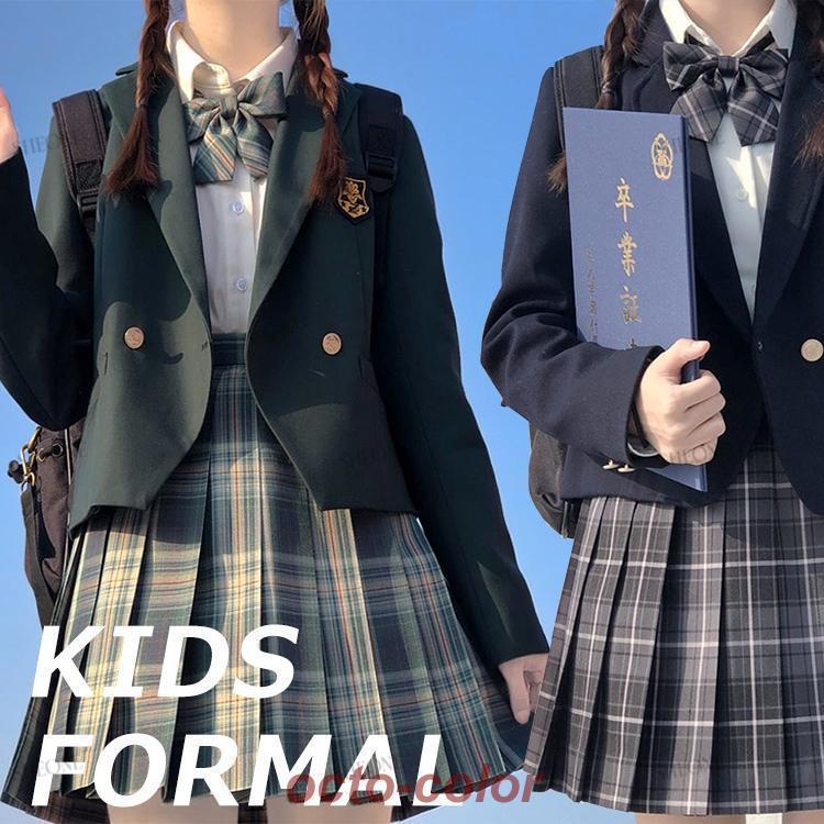 制服 ブレザー セット なんちゃって制服 スカート セット 韓国 女子高生 入学式 スーツ 女の子 チェック柄 スカート フォーマル 制服 スーツ 発表会 女の子 ブラ