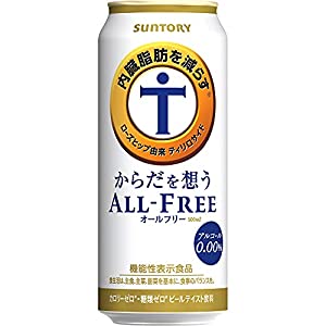 【内臓脂肪を減らす】 からだを想う オールフリー [ ノンアルコール ビール 500ml 24本 ]