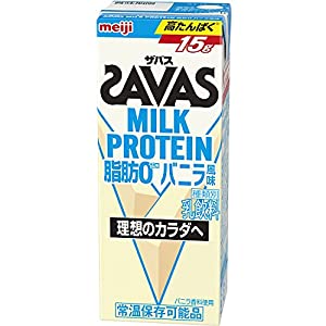 【ケース販売】明治 ザバス(SAVAS) ミルクプロテイン 脂肪 0 バニラ風味 200ml24本入