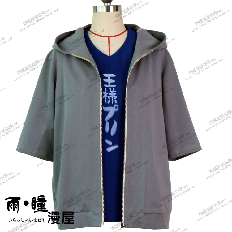 アイドリッシュセブン アイドリッシュセブン 四つ葉の指輪 通常衣装