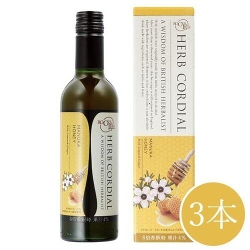 生活の木 ハーブコーディアル マヌカハニー 360ml (3本セット) ハーブ 健康ドリンク ノン