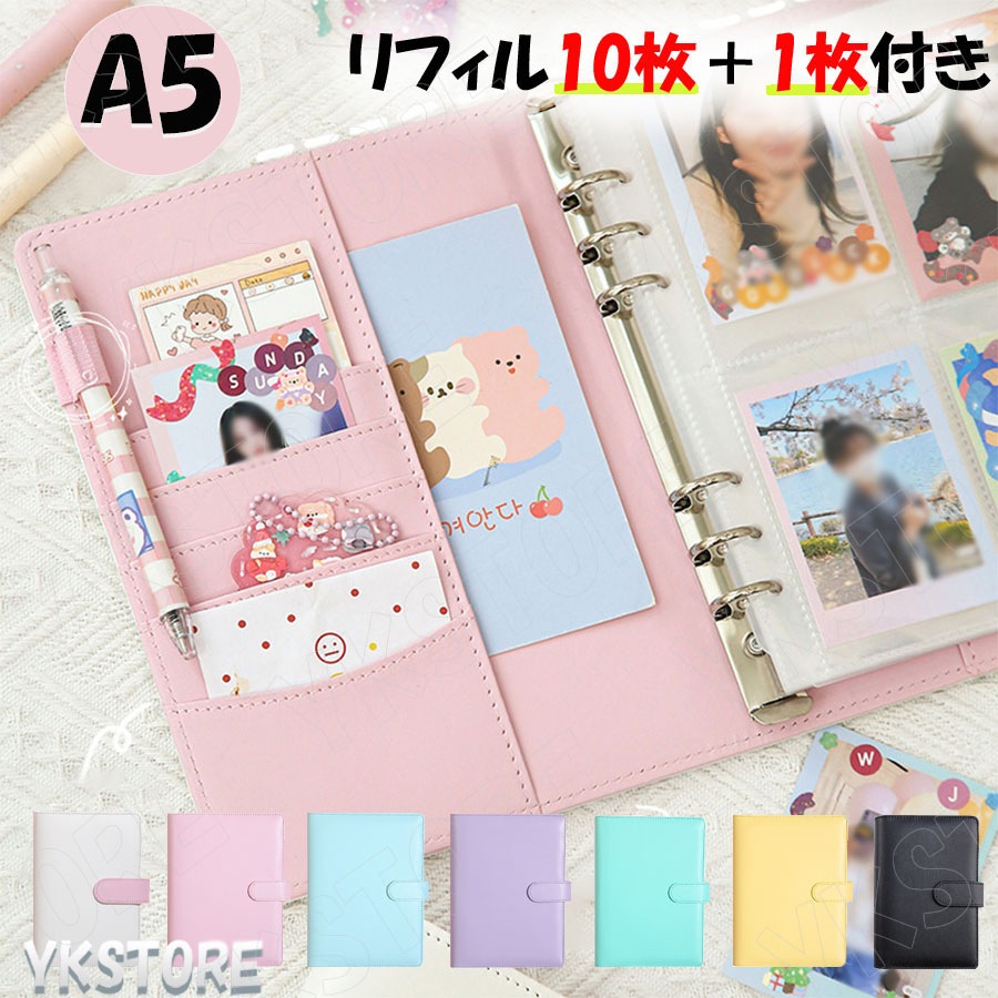 billlie コレクトブック トレカ付き 新品未開封 5076275403.jpg