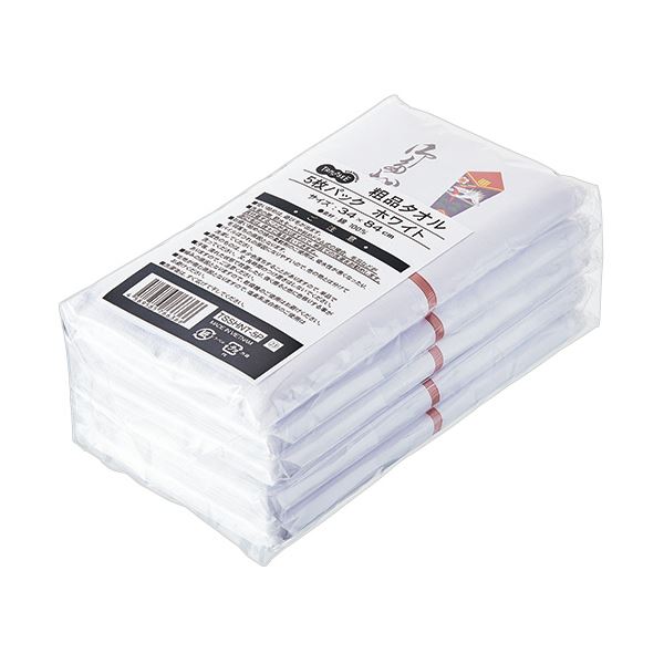 （まとめ） TANOSEE粗品タオル ホワイト 1パック（5枚） [x10セット]