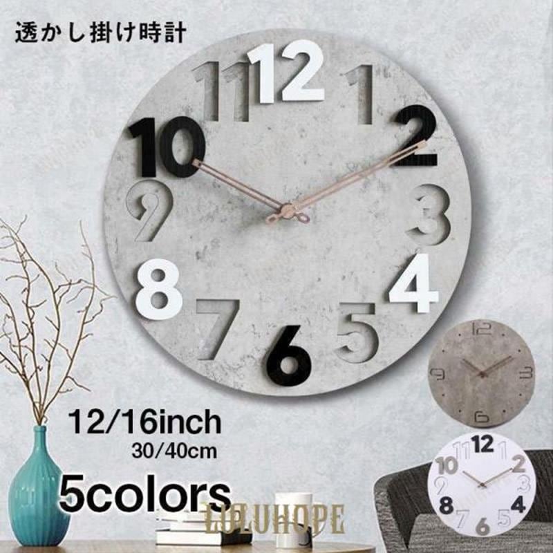 【人気商品超目玉】コスパ最高壁掛け時計 掛け時計 おしゃれ ウォールクロック クロック インテリア 木製 時計 壁掛け モダン 北欧 新築祝い 透かし ギフト 電池 静音新品