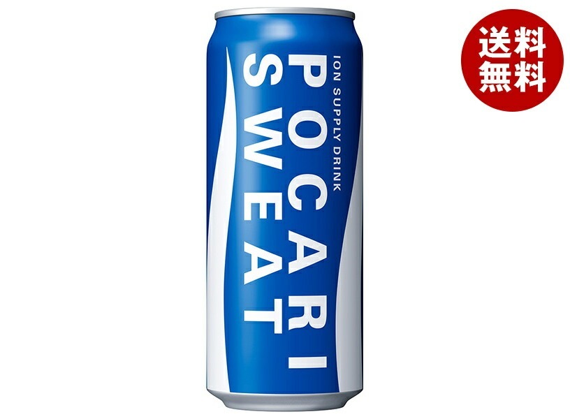 大塚製薬 ポカリスエット 480ml缶×24本入×(2ケース)
