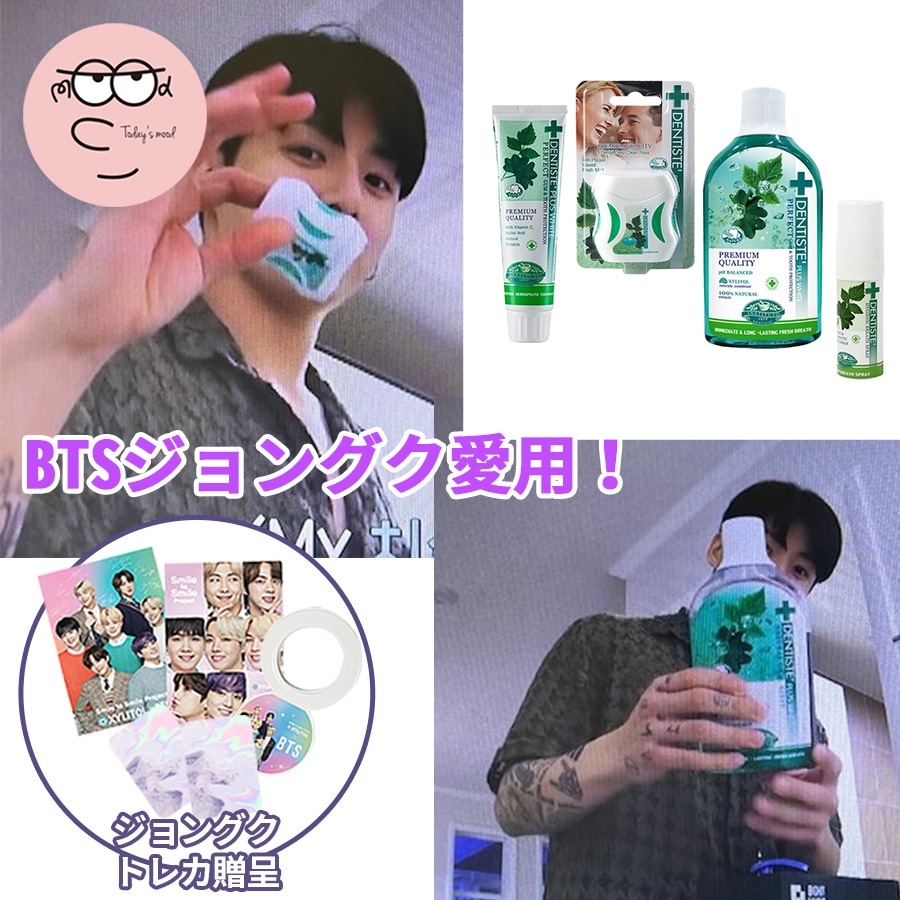 防弾少年団(BTS) - BTS  ジン　フォト(各サイズ対応)ご確認用156 BTS ジン フォト(各サイズ対応)ご確認用156（防弾少年団(BTS