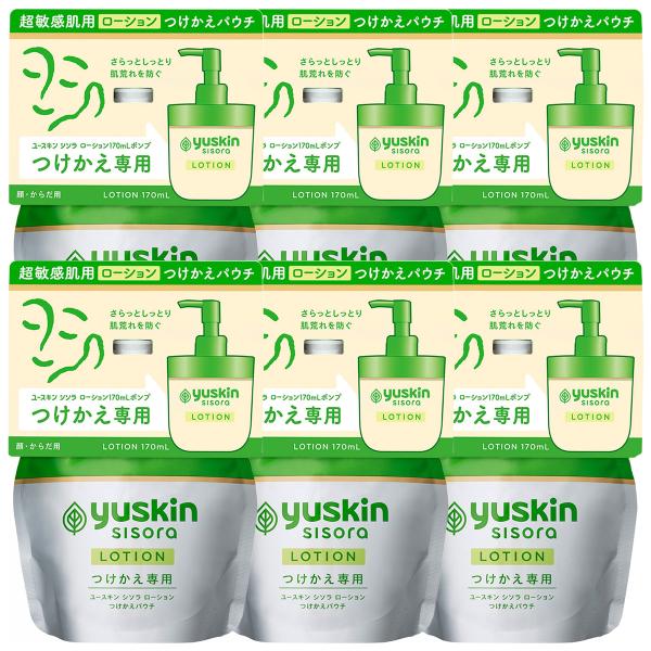ユースキン シソラローション 170mL つけかえパウチ 6個セット 医薬部外品