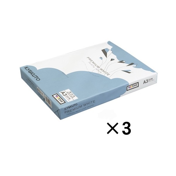 1318-PPCKA3 プレミアムコピー用紙 プレミアムホワイト A3