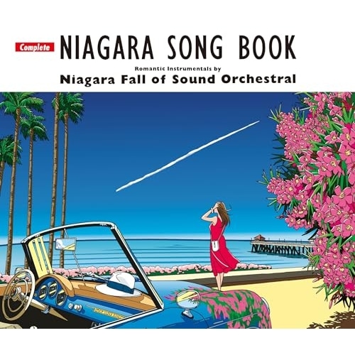NIAGARA FALL OF SOUND ORCHESTRAL ／ Complete NIAGARA SONG BOO... (CD) SRCL-13110