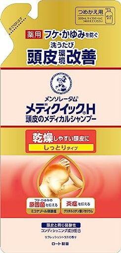 【医薬部外品】メディクイックH 頭皮のメディカル...のサムネイル
