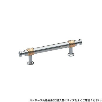 シロクマ バーナードハンドル 中 クローム/純金 HB-57