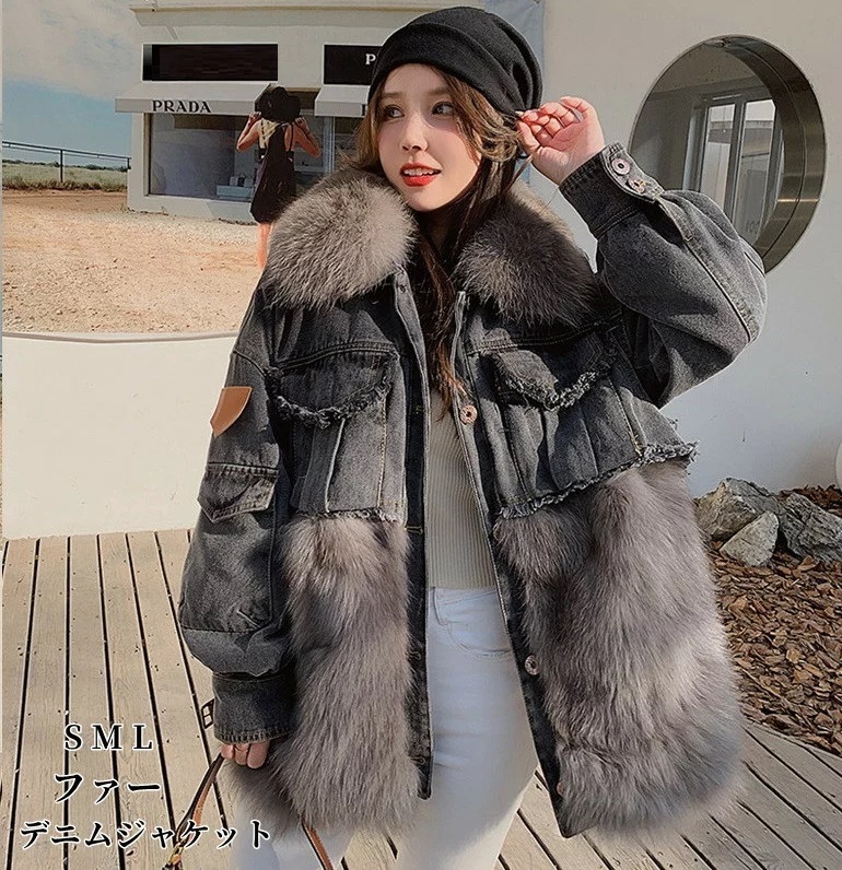 フェイクファーコートファーコートS/M/L/毛皮コートデニムジャケットレデイースミドル丈コートボアブルゾンボアコートあったか柔らかいモコモコ防寒コート防風防寒ふんわり暖かい韓国風きれいめ長袖アウターカ