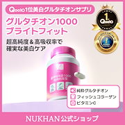 Qoo10] NUKHAN ニューカングルタチオン1000ブライトフ : 健康