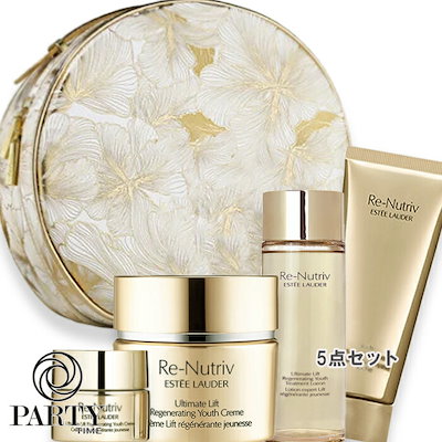 エスティーローダーリニュートリィブULクリーム15ml4個セット新品 ESTEE LAUDER 【数量限定】リニュートリィブ UL クリーム セット