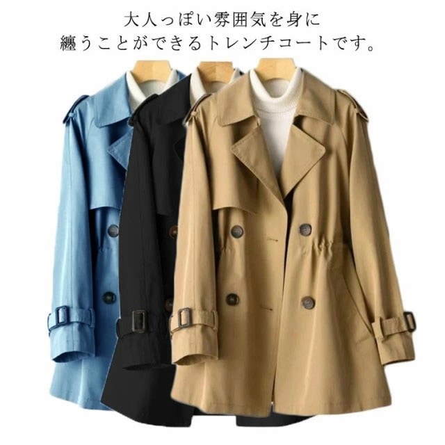 レディーストレンチコートスプリングコート秋冬コートショート丈フォーマルビジネスライトアウター大きいサイズ春アウターシャーリングシンプル裏地付きMLXL2XL3XL4XL