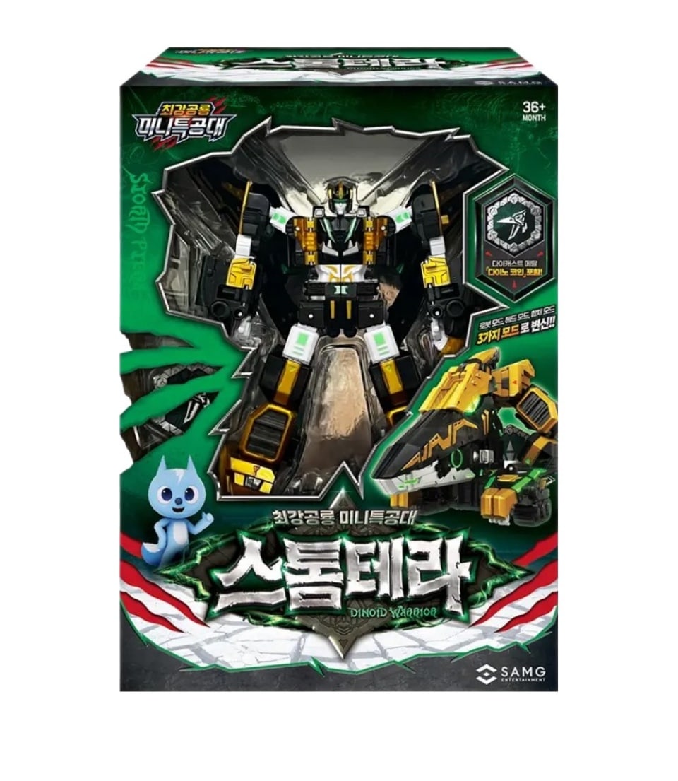 [正規品認証]最強恐竜 ミニ特攻隊 シーズン7 / ストームテラ/ DINOID WARRIOR 変身ロボット 5,070円
