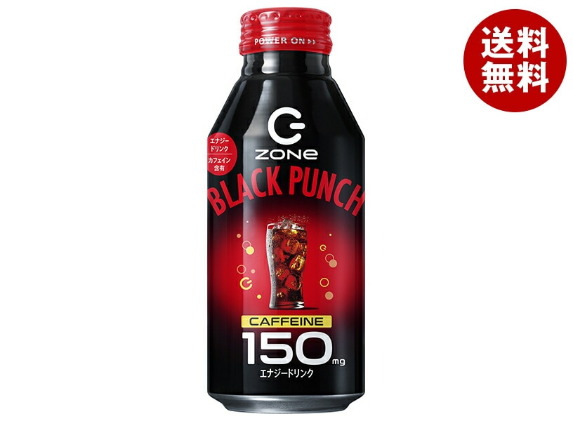 サントリー HYPER ZONe ENERGY(ハイパーゾーンエナジー) BLACK PUNCH 400mlボトル缶＊24本入＊(2ケース)
