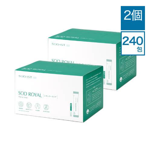 丹羽 SODロイヤル レギュラータイプ 3g×120包 2箱