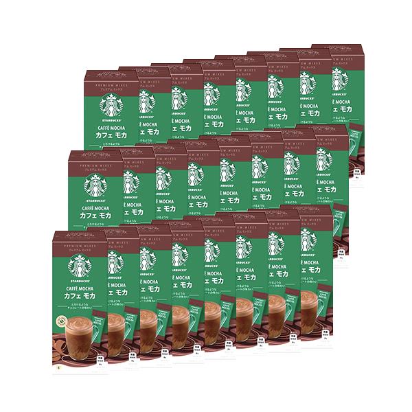 24個セット ネスレ スターバックス プレミアムミックス カフェモカ 4本