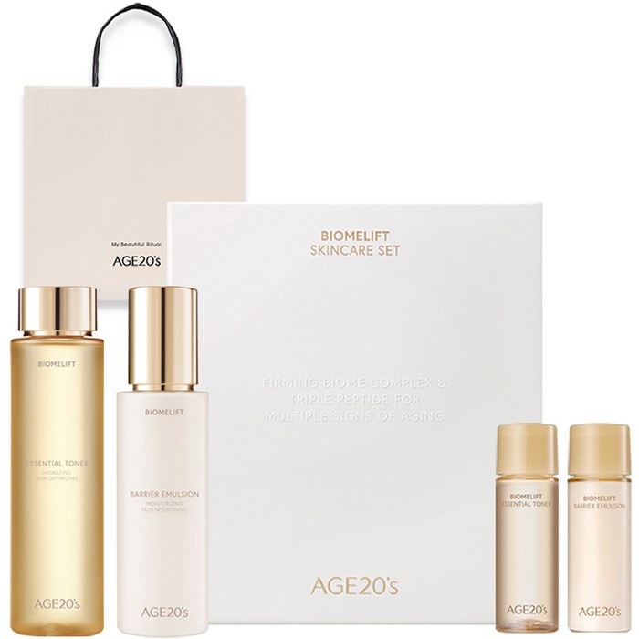 バイオームリフト スキンケア2点セット + ショッピングバッグ