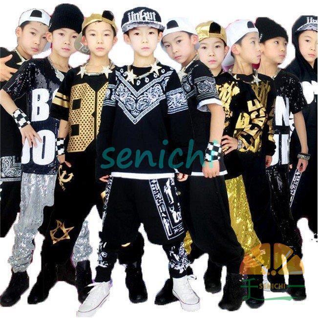 男女兼用キッズ ヒップホップ ダンス衣装 サルエルパンツ子供 ジュニア 大人 ジャズダンス 衣装 ストリート系 チア チアガール 衣装