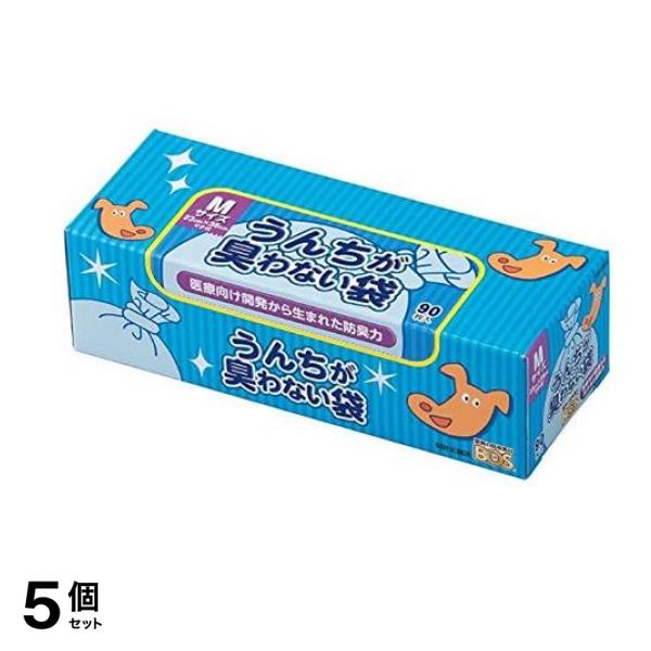 うんちが臭わない袋 BOS(ボス) イヌ用 Mサイズ マチ付 90枚入 (箱型) 5個セット