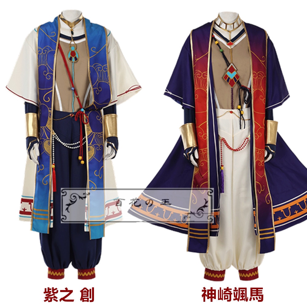 ES あんさんぶるスターズ 夜光＊サマーナイトフェスティバル 紫之創 神崎颯馬 コスプレ衣装 コスチューム ハロウィン 装服 仮装