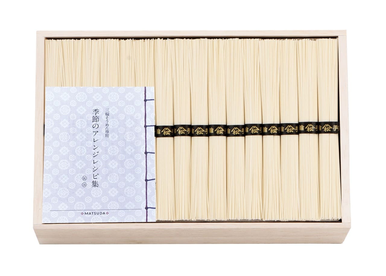 40%OFF 三輪素麺 二年物（レシピ集付き） LHK-96 詰め合わせ お返し 法事 お彼岸 敬老の日