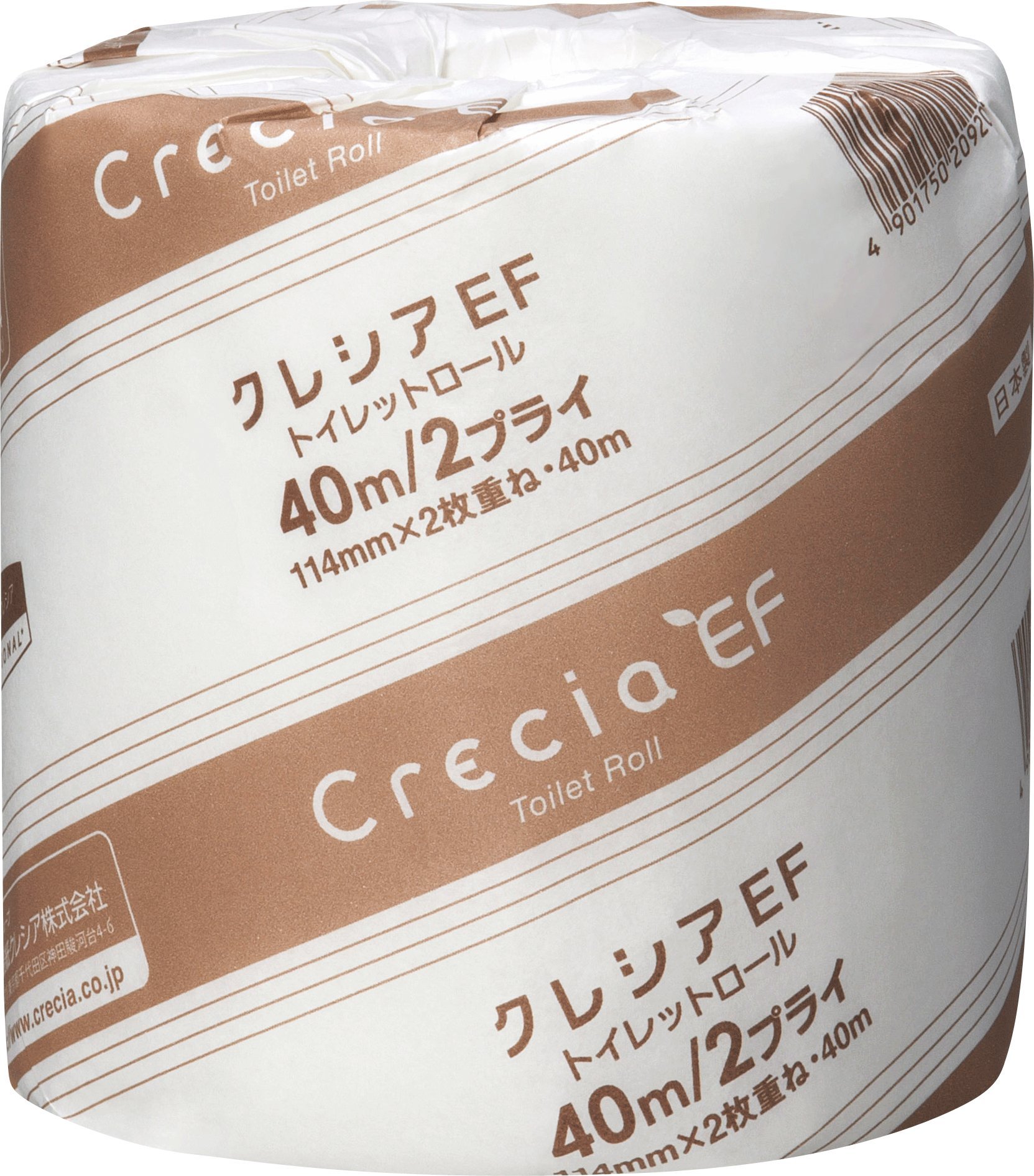 【ケース販売】 業務用 クレシア EF トイレットロール 40m ダブル (バージンパルプ同様のやわらかさ) 1ロール 個包装 ×80個入 20802