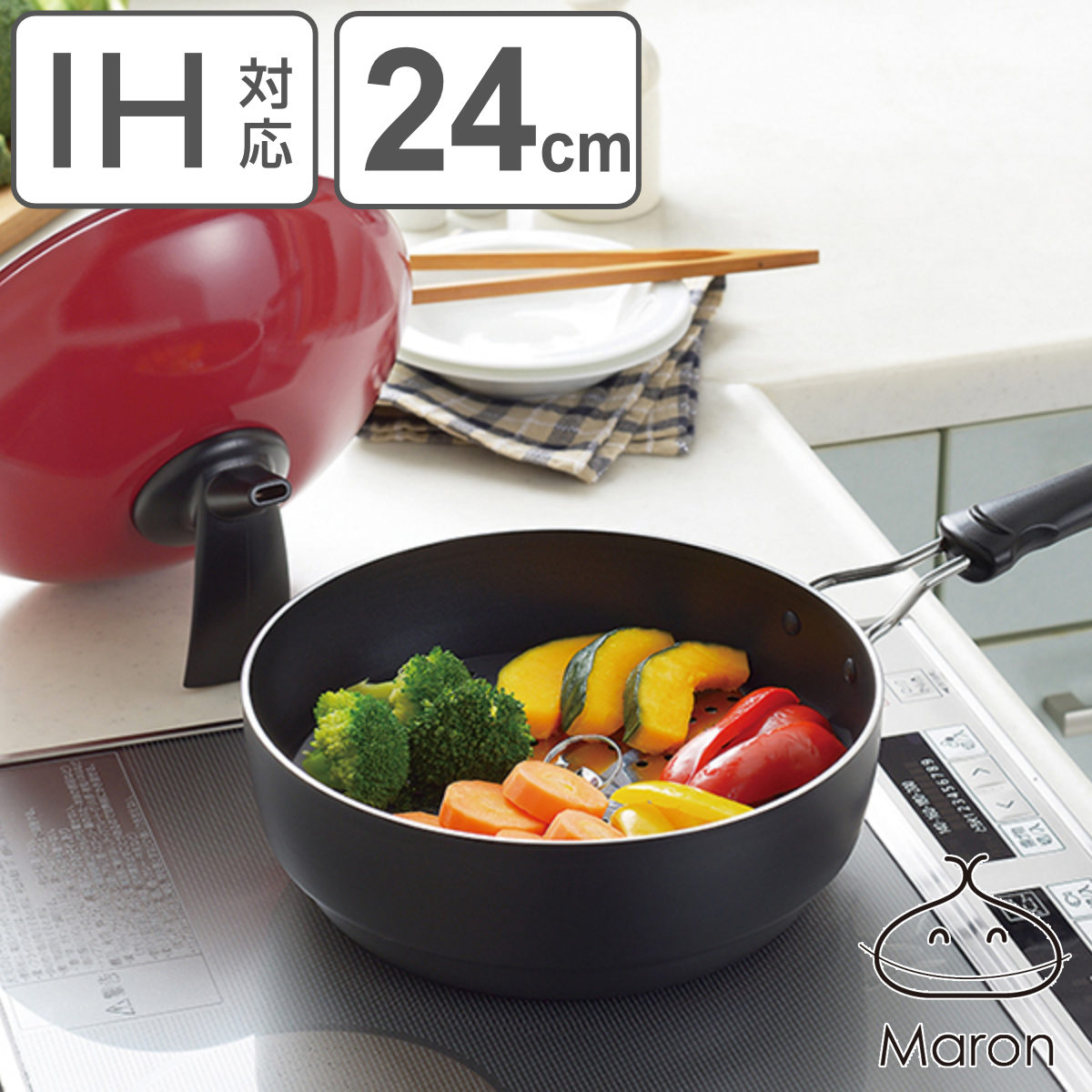 深型フライパン 24cm IH対応 NEWマロンパン ガス火対応 フライパン 片手鍋 炒め鍋 いため鍋 深型 ふっ素加工 軽い蒸し目皿付き 蓋付き 24センチ マロンさん フッ素コーティング