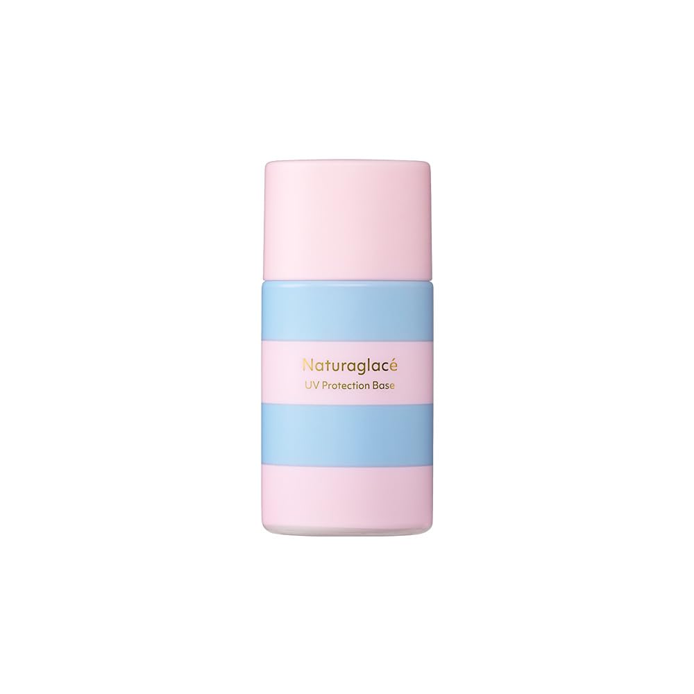 ナチュラグラッセ UＶプロテクションベースS 2025 デザイン 30ml SPF50 PA 日焼け止め 石けんオフ 植物性スキンケア成分 オーガニック 紫外線 ブルーライト 近赤外線