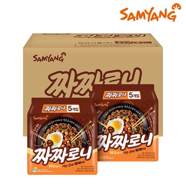 (三養食品) 三養炒め チャチャロニ 140g x 40個韓国麺類