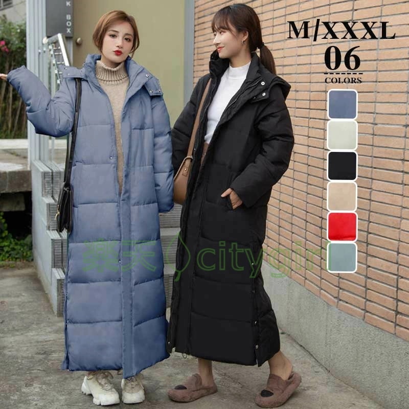 【citygirl】ダウンコート アウター レディース ロング丈中綿ジャケット 韓国風 大きいサイズ ロング丈 ゆったり ロング丈コート レディースコート ファッション ダウンコート 冬アウター 暖か