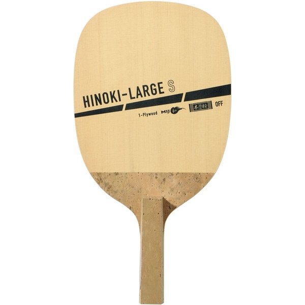 VICTAS ヴィクタス 卓球 ラケット ヒノキラージ S HINOKI-LARGE 卓球 ラケット 310291 ペン