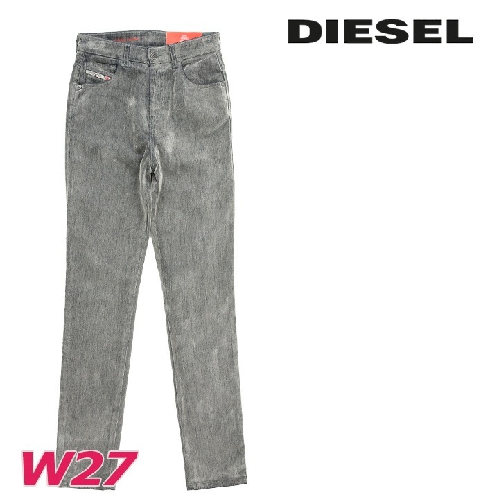 ジーンズ デニム パンツ レディース 1994 ベロア調 美ストレッチ スリム die-l-p-f8-64a